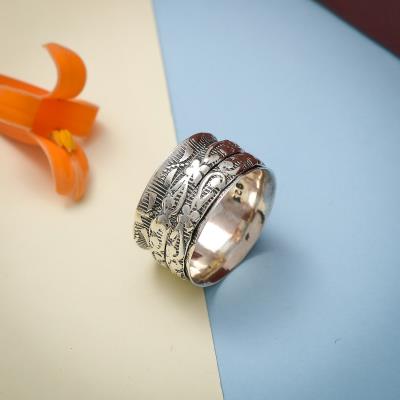 Texture Band Sterling Silver Spinner Ring Jewelry